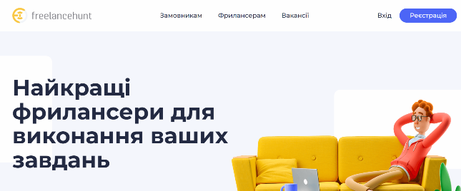 Freelancehunt