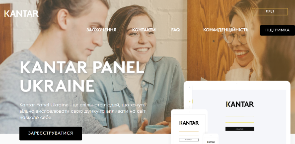 Kantar Panel Ukraine