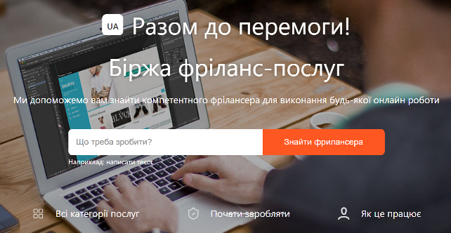 кабанчик