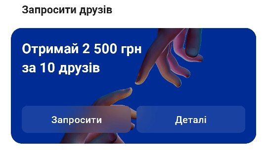 альянс банк